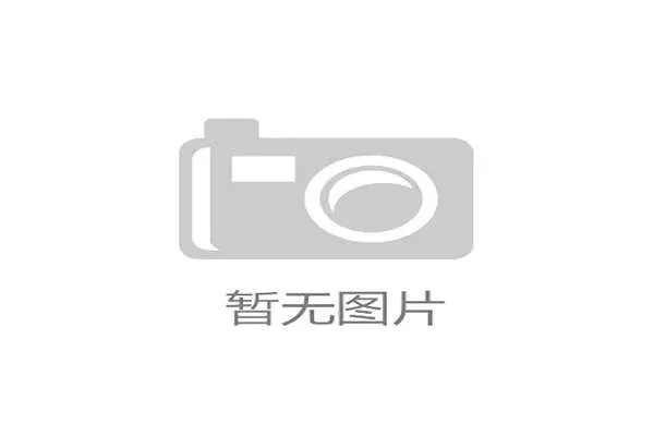 2026世界杯I组第三名：塞内加尔凭大胜晋级